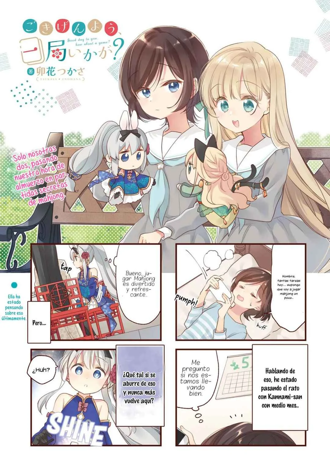 Gokigenyou, Ikkyoku Ikaga? Capítulo 4 - Page 1
