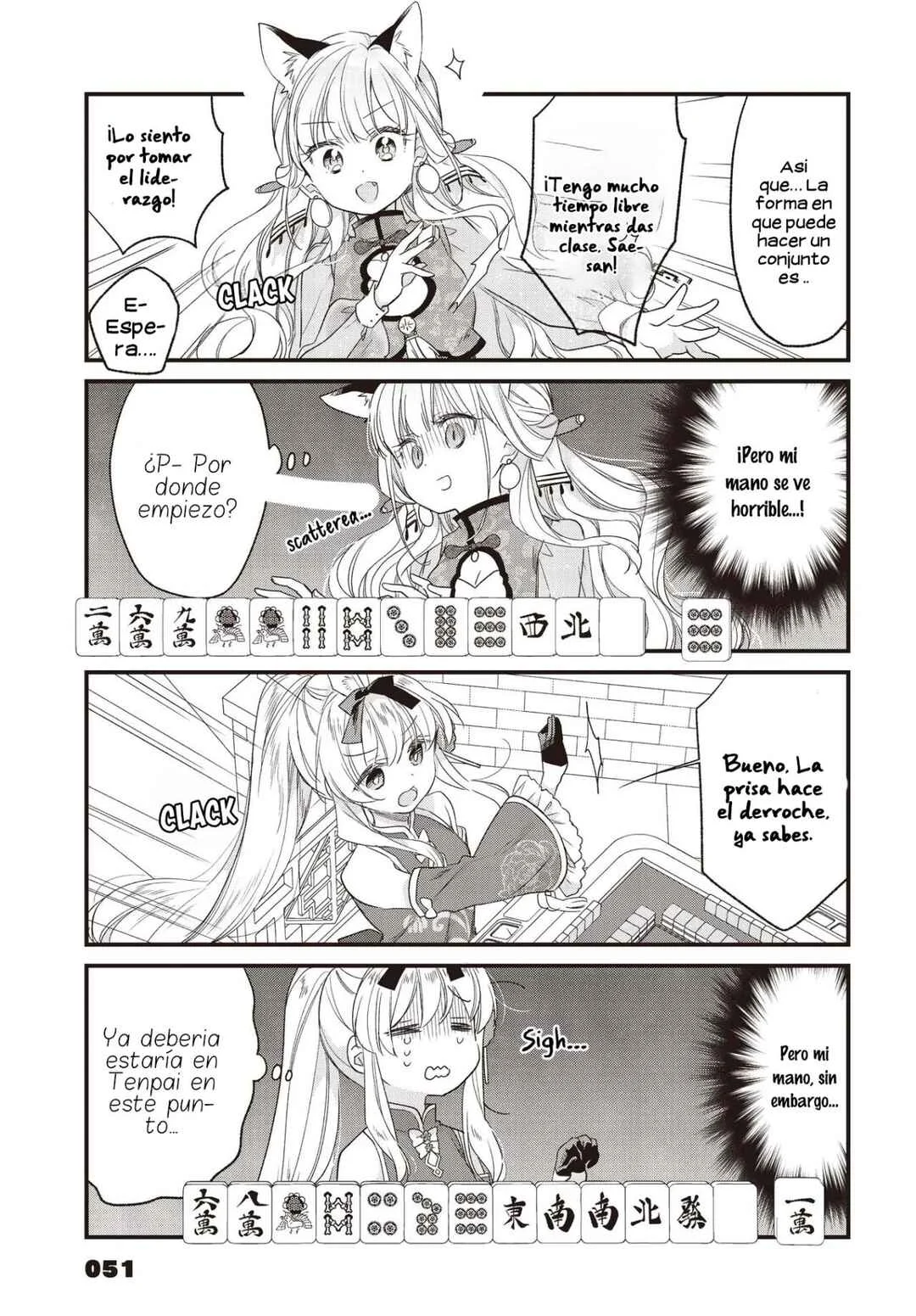 Gokigenyou, Ikkyoku Ikaga? Capítulo 4 - Page 11
