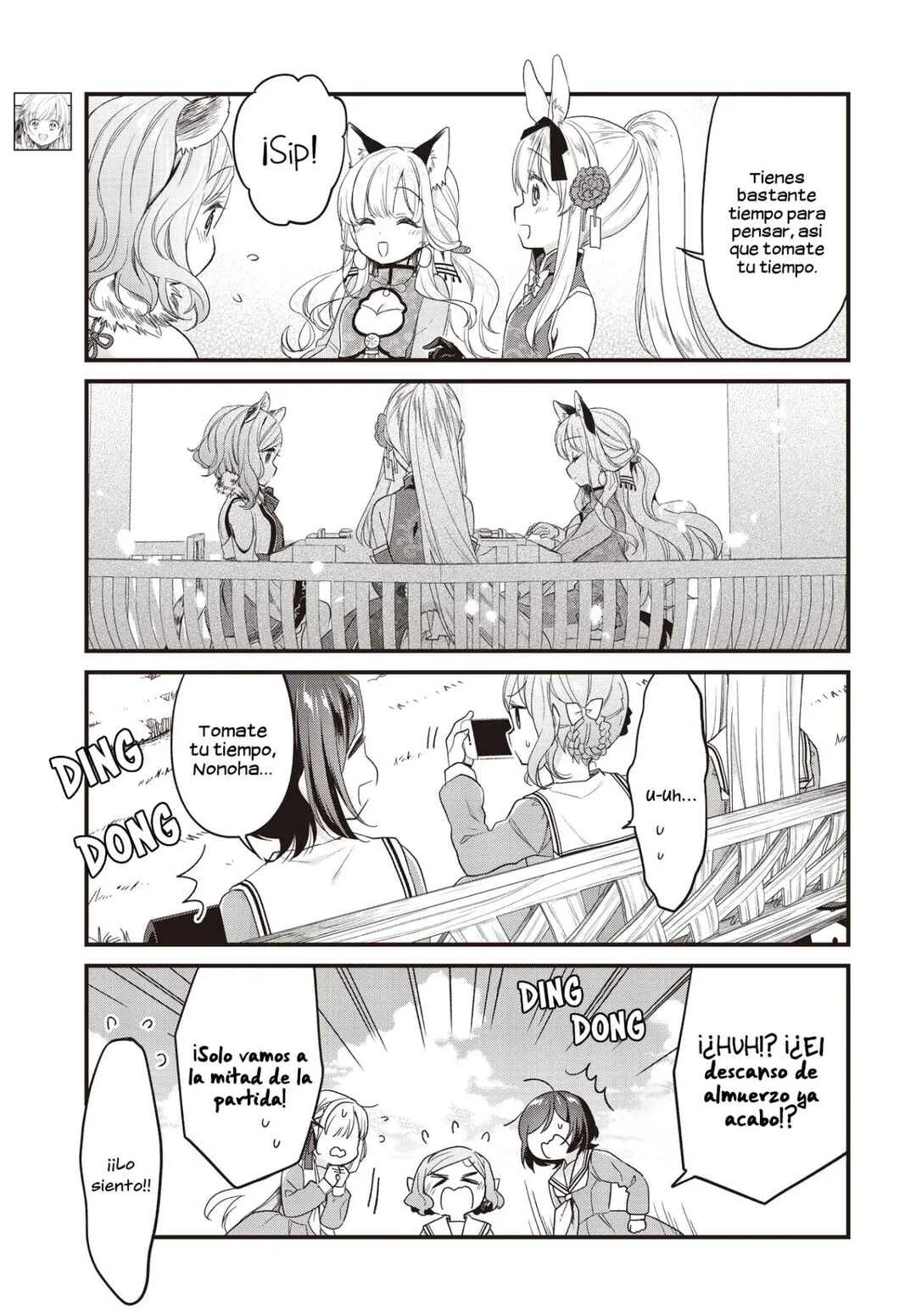Gokigenyou, Ikkyoku Ikaga? Capítulo 5 - Page 3
