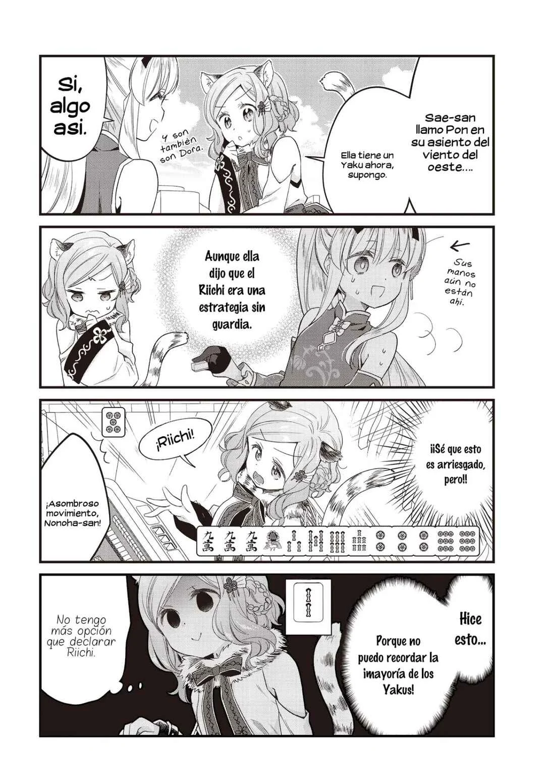 Gokigenyou, Ikkyoku Ikaga? Capítulo 5 - Page 14
