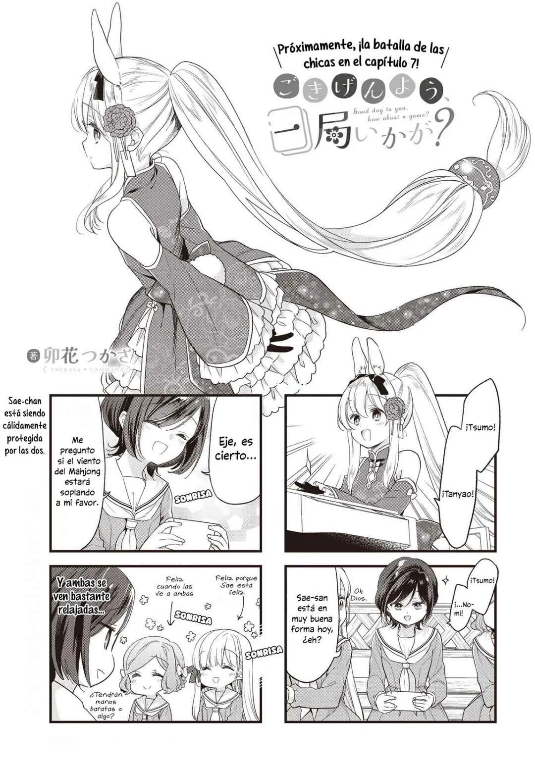 Gokigenyou, Ikkyoku Ikaga? Capítulo 7 - Page 1