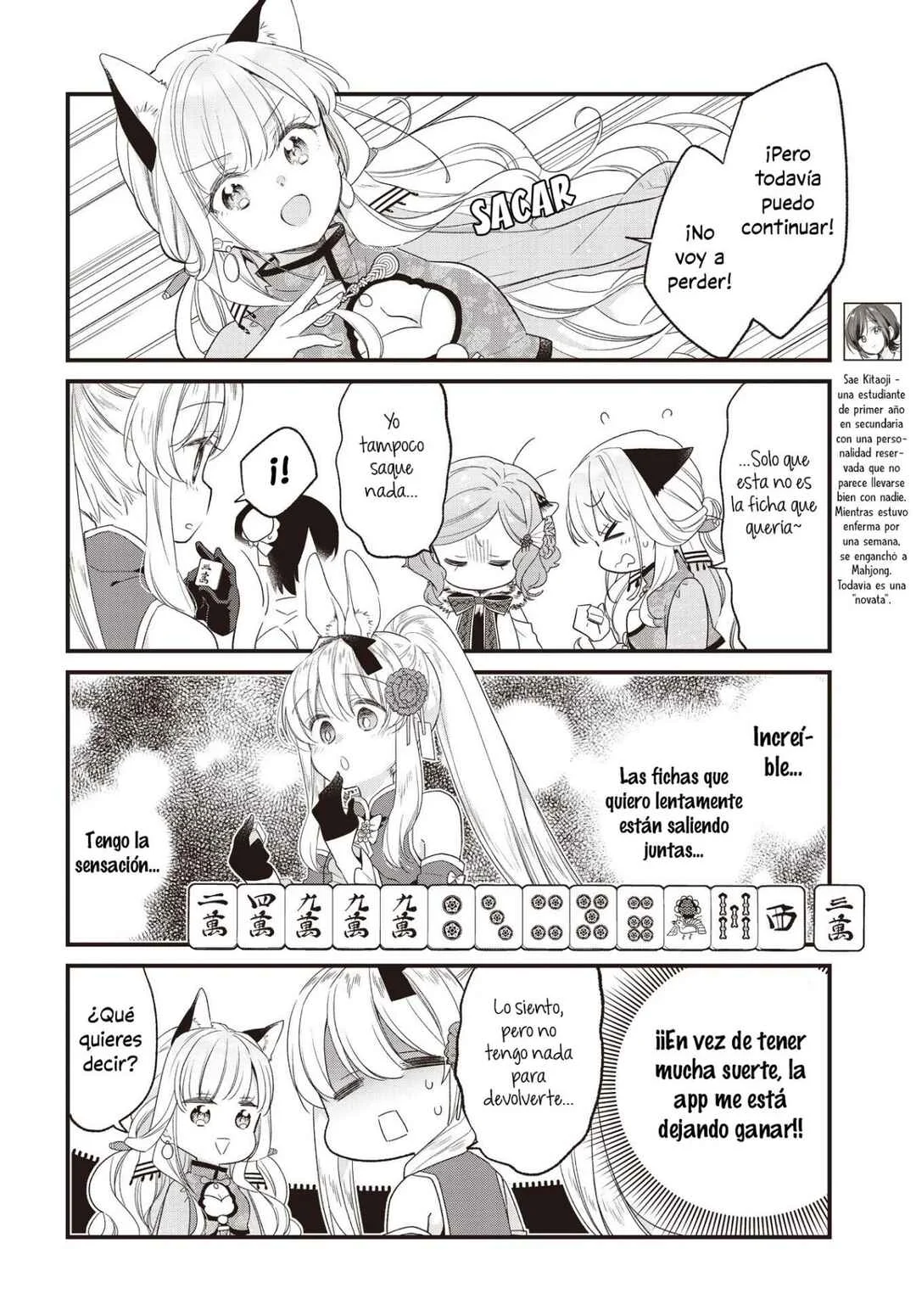 Gokigenyou, Ikkyoku Ikaga? Capítulo 7 - Page 2