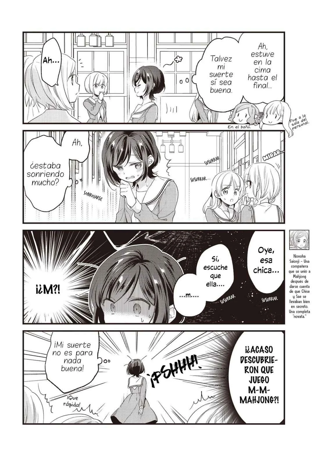Gokigenyou, Ikkyoku Ikaga? Capítulo 7 - Page 4