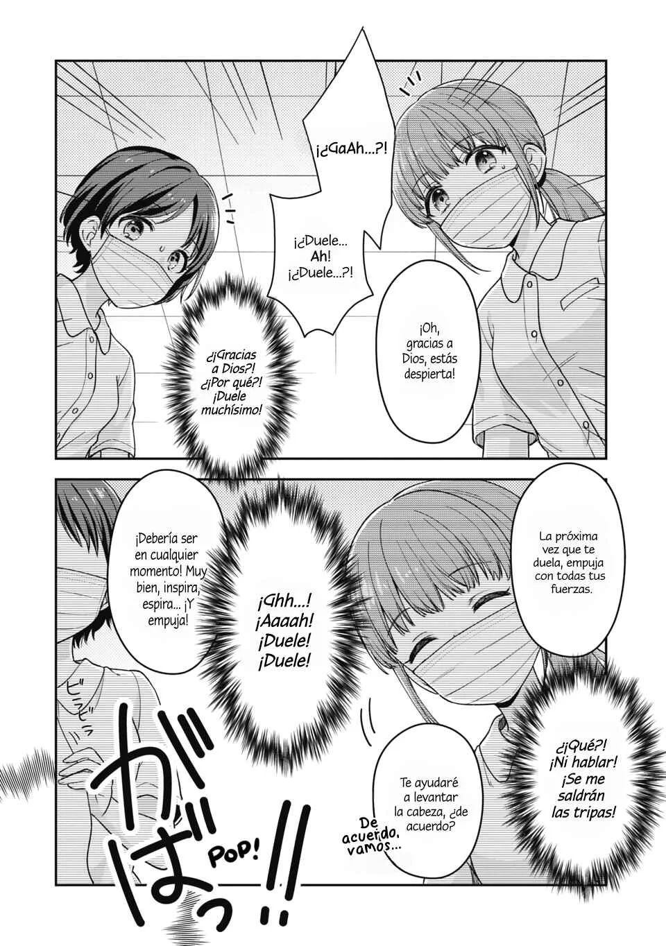 Gokumama ~Gokudou Datta Ore ga Mama ni Natta Hanashi~ Capítulo 1 - Page 6