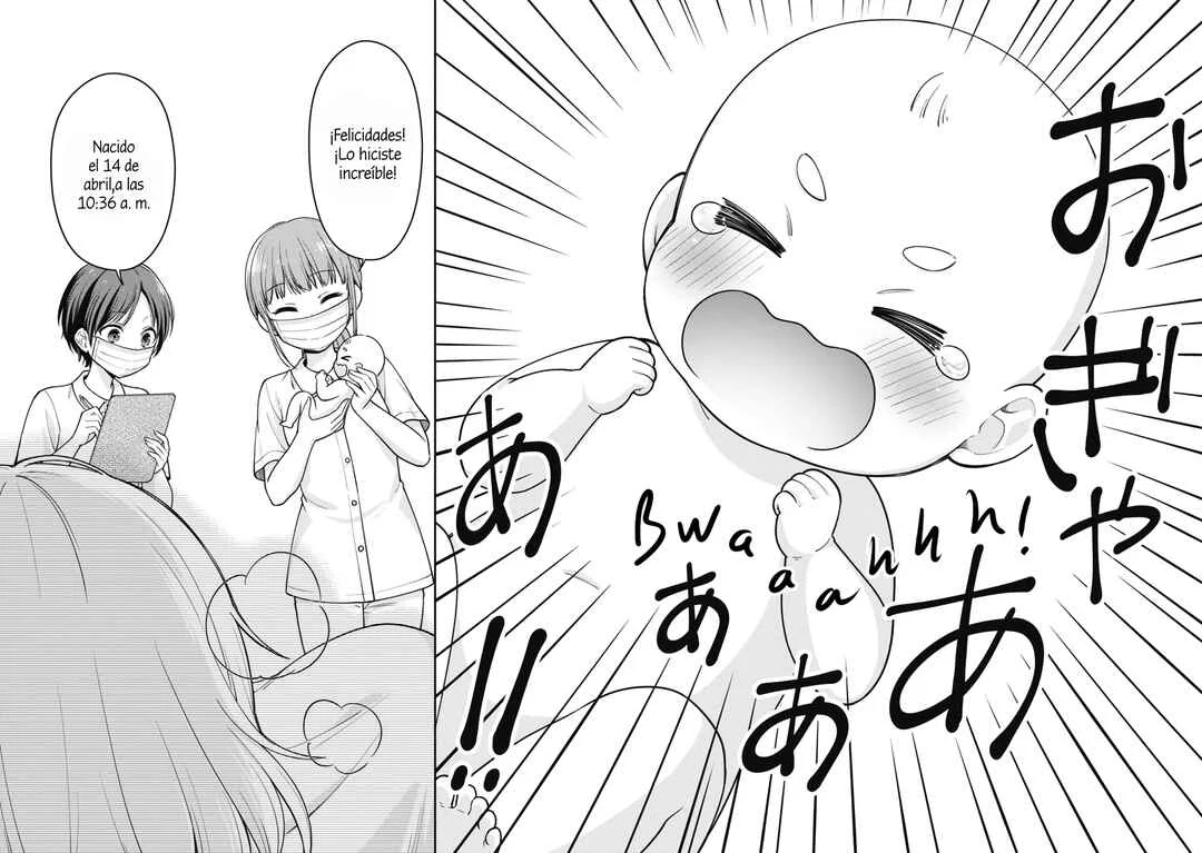 Gokumama ~Gokudou Datta Ore ga Mama ni Natta Hanashi~ Capítulo 1 - Page 13