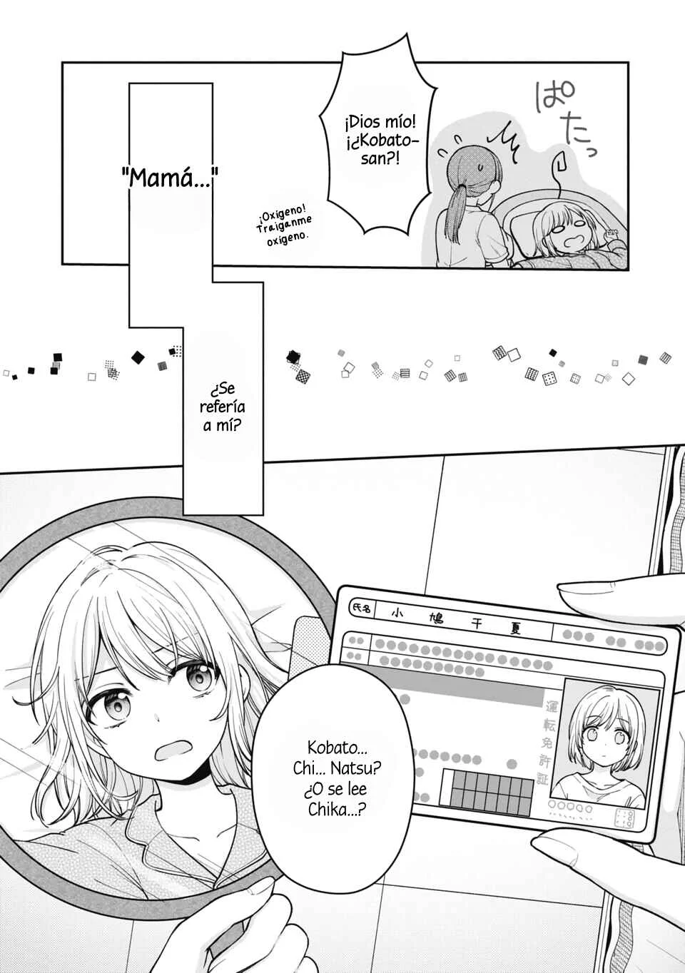 Gokumama ~Gokudou Datta Ore ga Mama ni Natta Hanashi~ Capítulo 1 - Page 15
