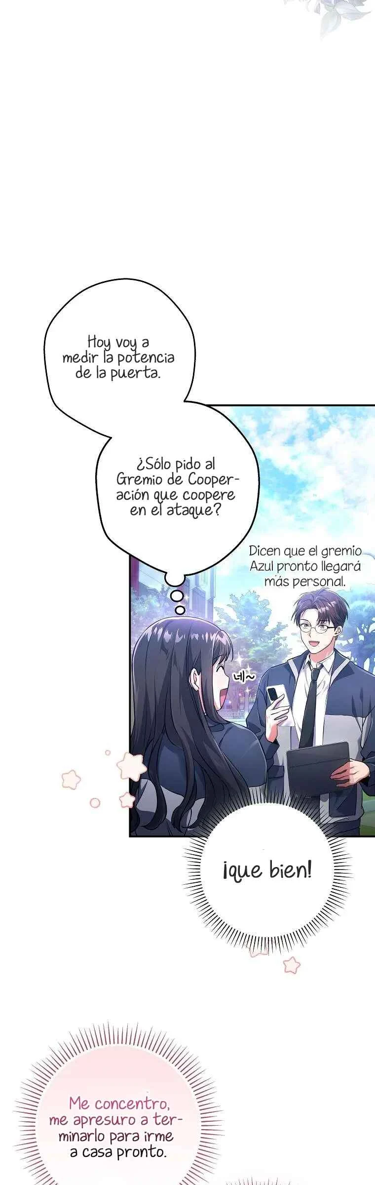 Gongmuwon Hunter ui S-geup Toesailji Capítulo 1 - Page 16