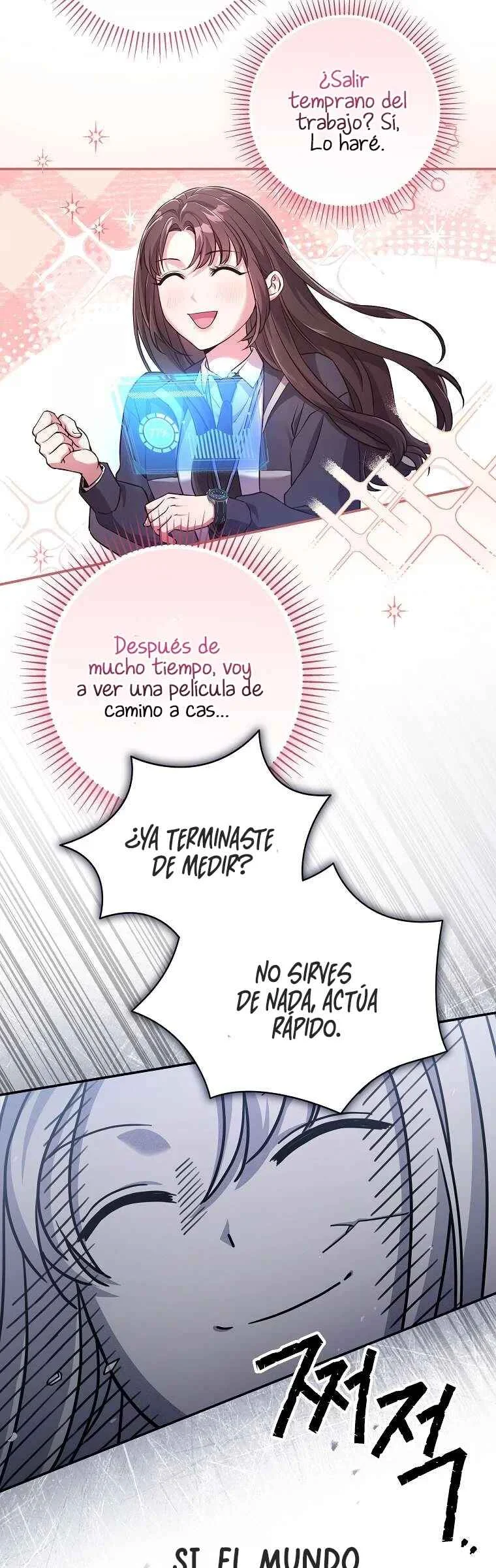 Gongmuwon Hunter ui S-geup Toesailji Capítulo 1 - Page 17