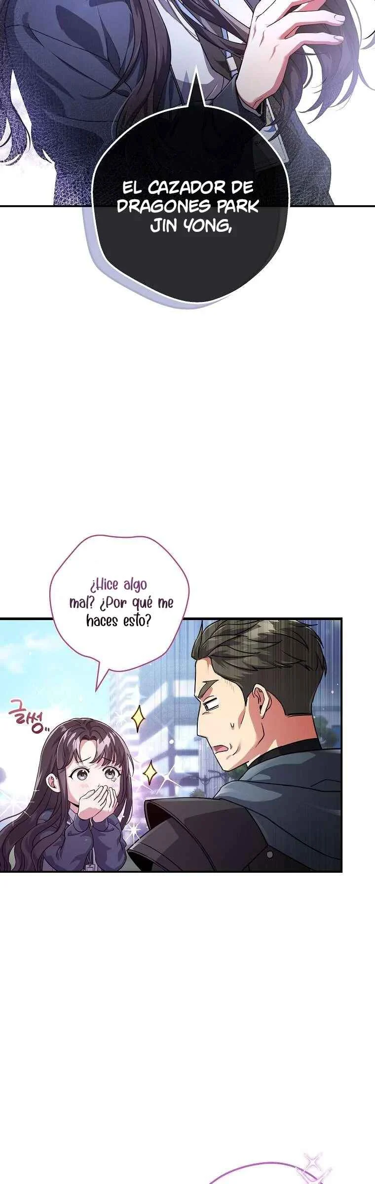 Gongmuwon Hunter ui S-geup Toesailji Capítulo 1 - Page 23