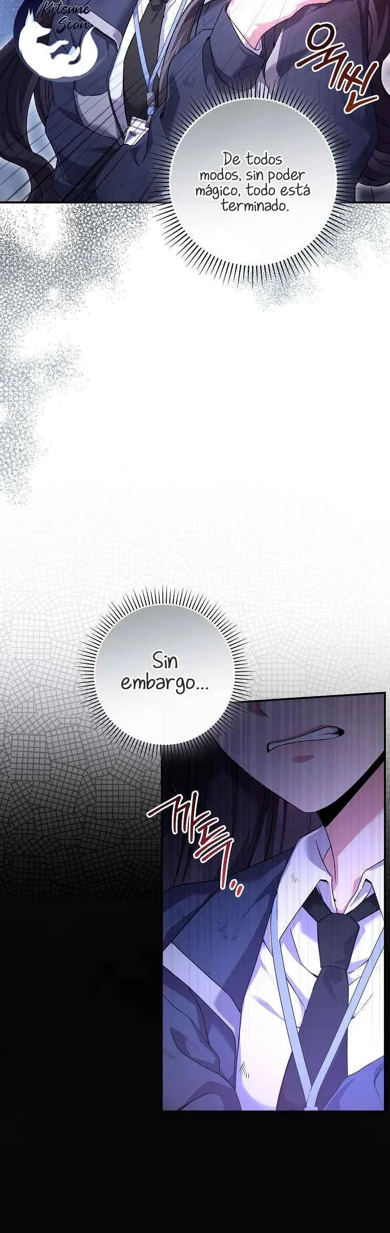 Gongmuwon Hunter ui S-geup Toesailji Capítulo 2 - Page 8