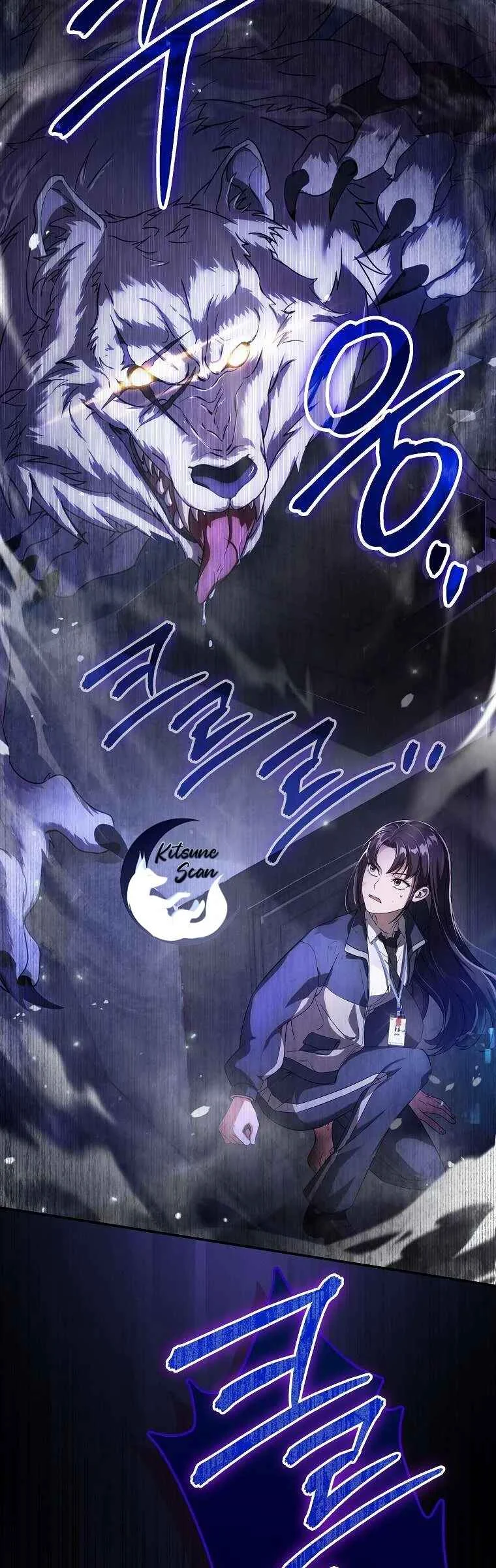 Gongmuwon Hunter ui S-geup Toesailji Capítulo 2 - Page 24