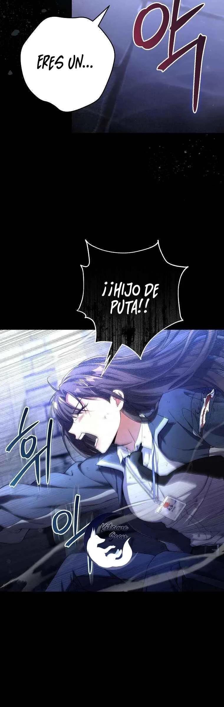 Gongmuwon Hunter ui S-geup Toesailji Capítulo 2 - Page 36