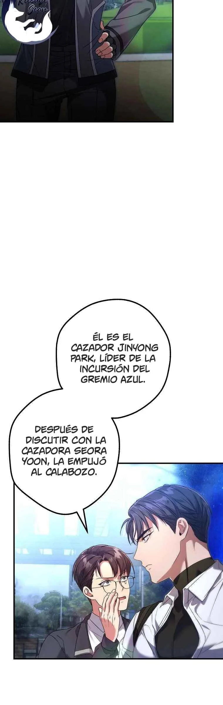 Gongmuwon Hunter ui S-geup Toesailji Capítulo 3 - Page 16