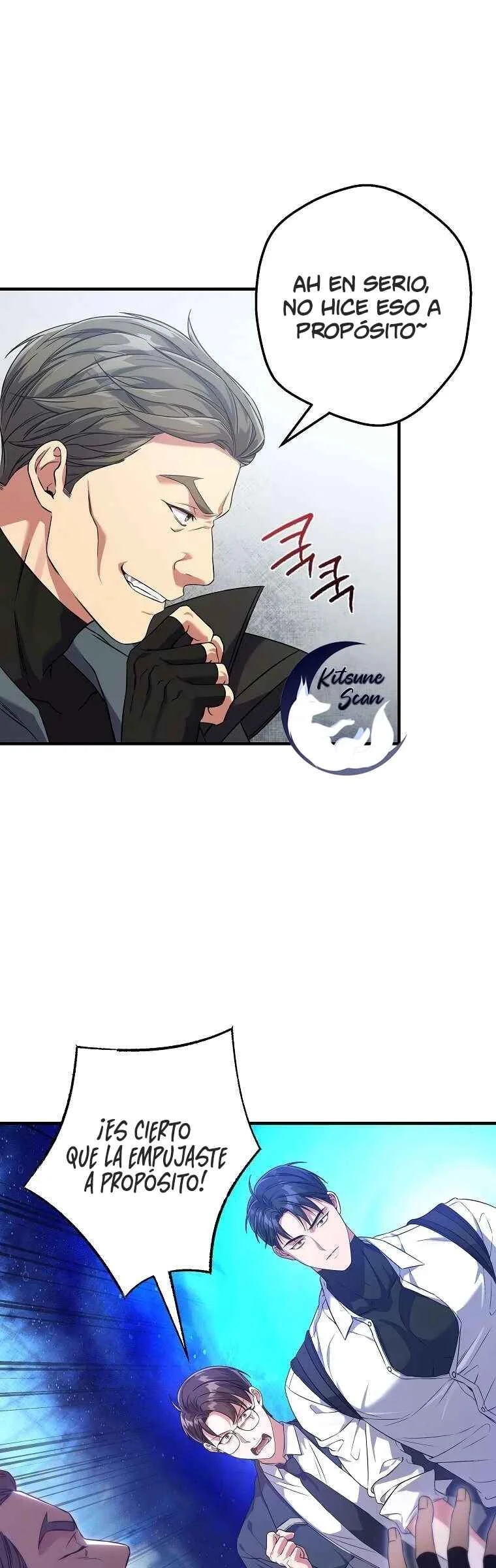 Gongmuwon Hunter ui S-geup Toesailji Capítulo 3 - Page 17