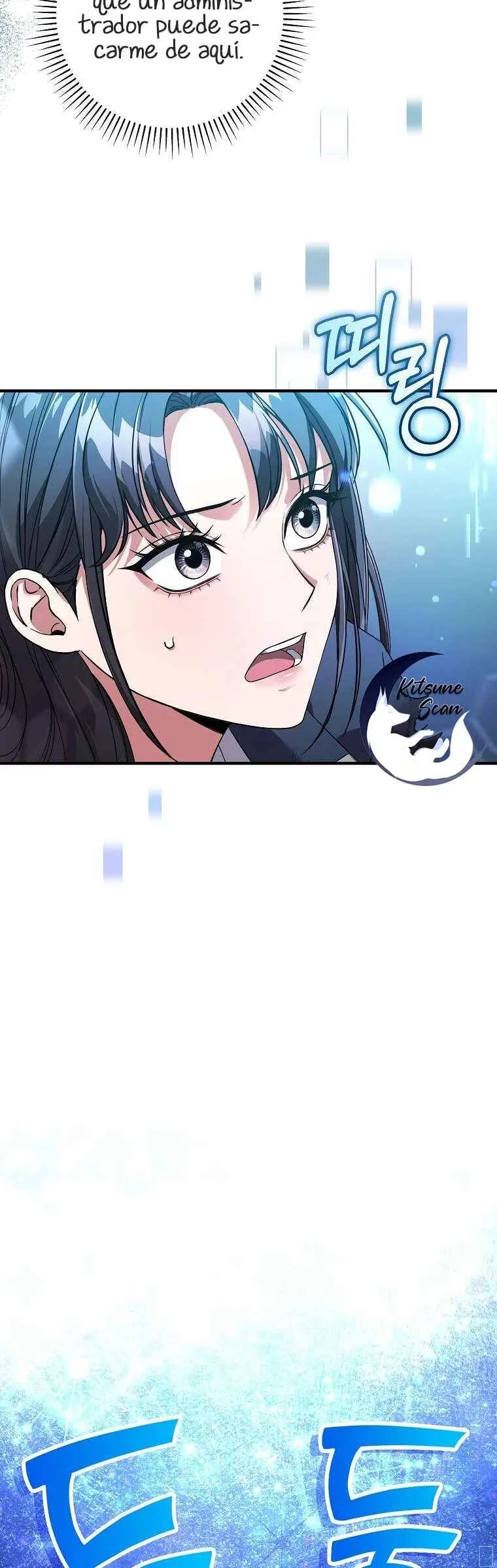Gongmuwon Hunter ui S-geup Toesailji Capítulo 3 - Page 30