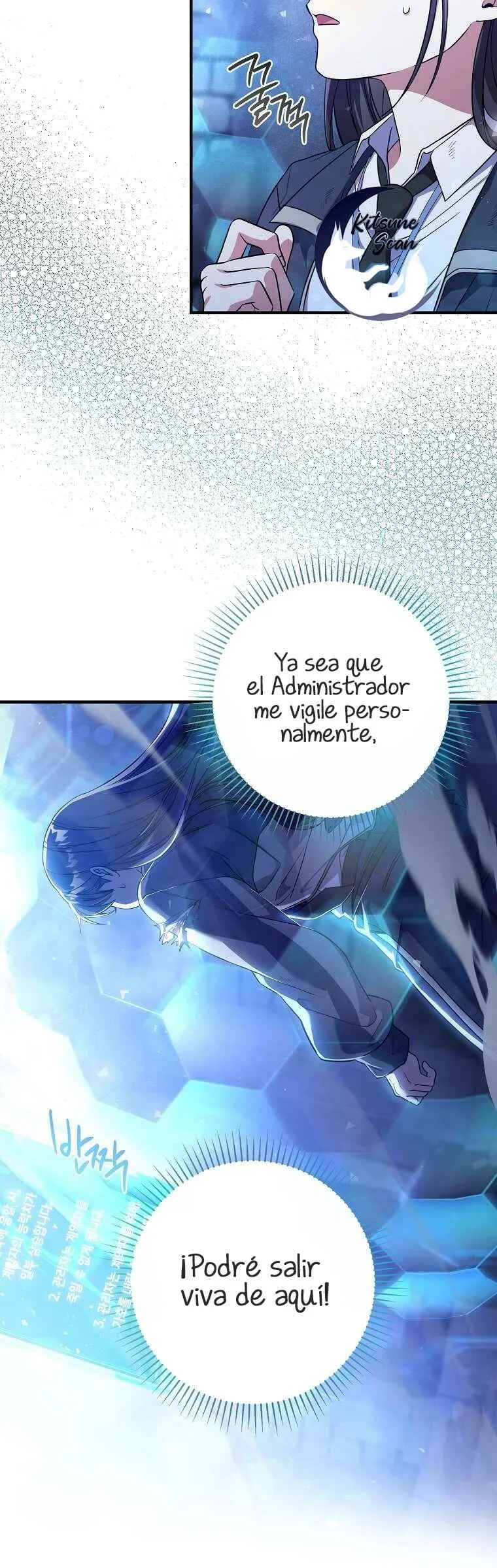 Gongmuwon Hunter ui S-geup Toesailji Capítulo 3 - Page 44
