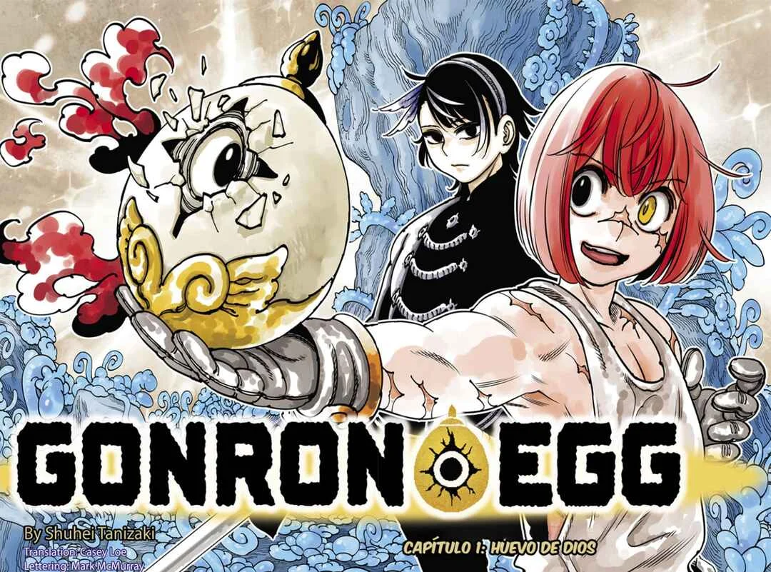 Gonron Egg Capítulo 1: HUEVO DE DIOS - Page 3