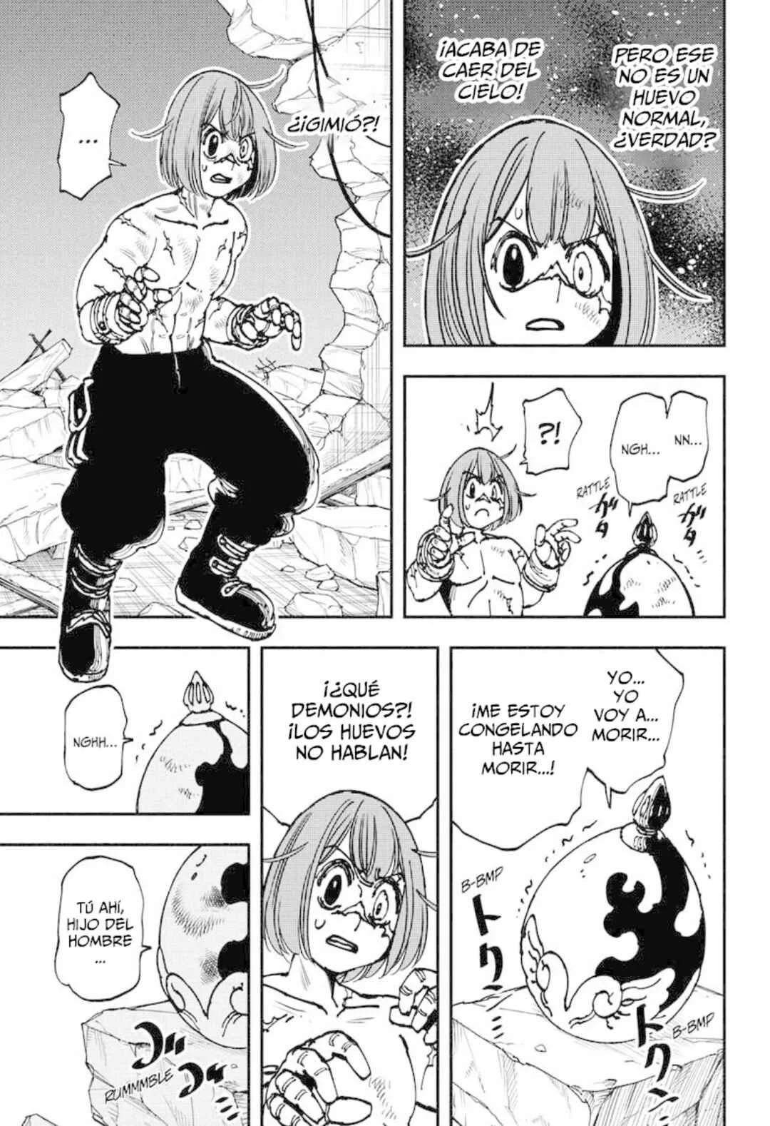 Gonron Egg Capítulo 1: HUEVO DE DIOS - Page 7