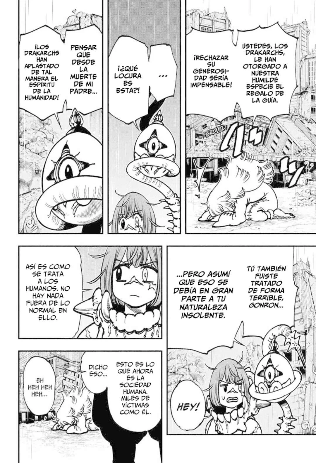 Gonron Egg Capítulo 2: Todas las sonrisas - Page 17