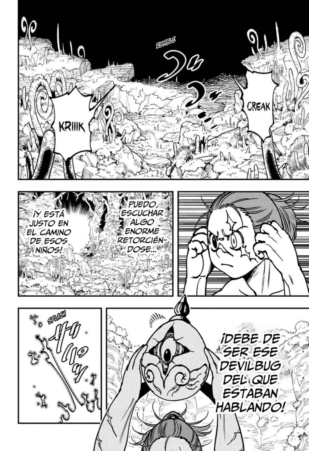 Gonron Egg Capítulo 3: En la orilla del agua - Page 7