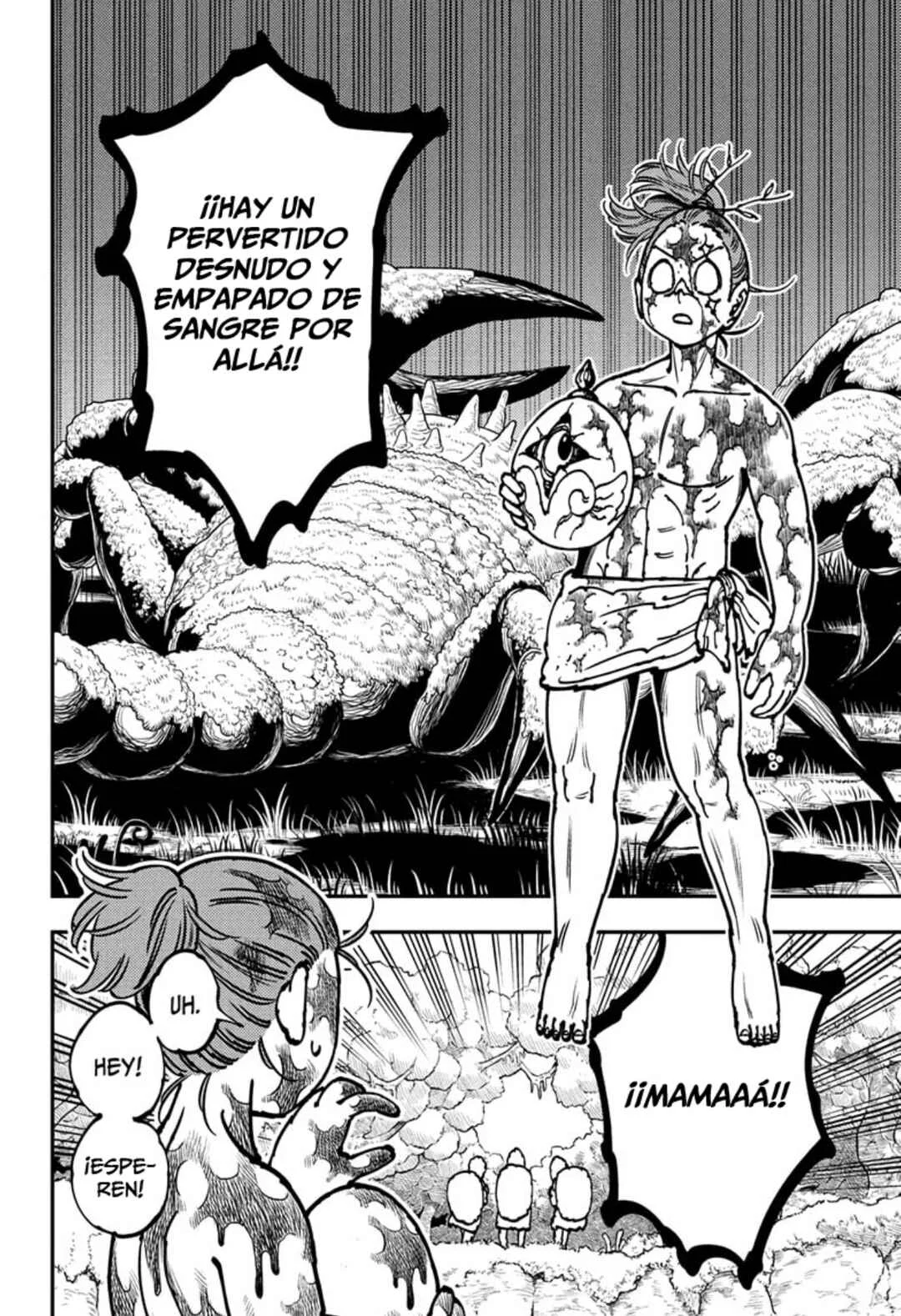 Gonron Egg Capítulo 3: En la orilla del agua - Page 13