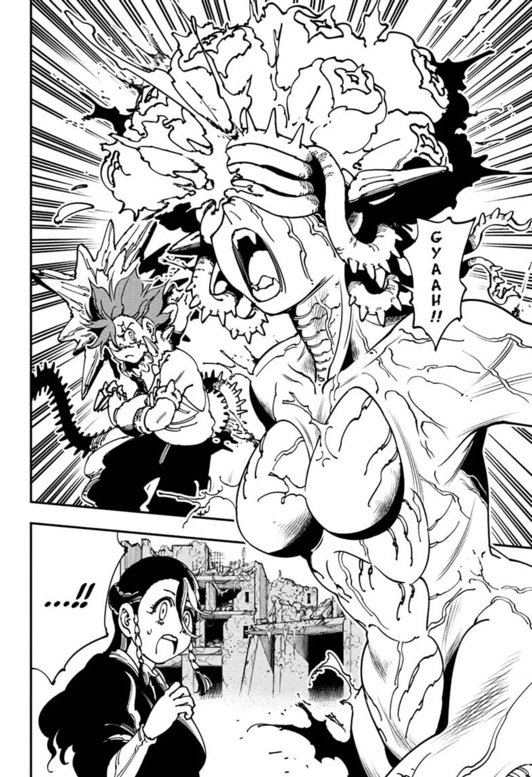 Gonron Egg Capítulo 4: La Horda - Page 13