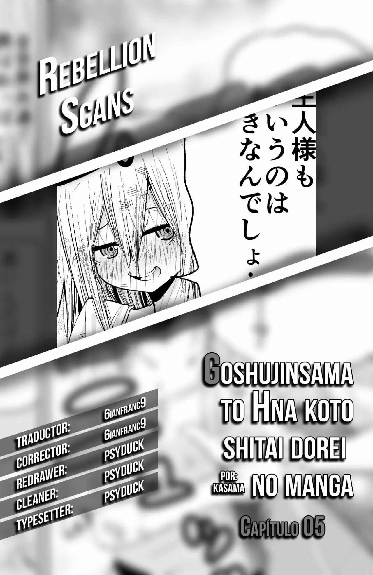 Goshujin-sama to H na Koto Shitai Dorei no Ohanashi Capítulo 5 - Page 1