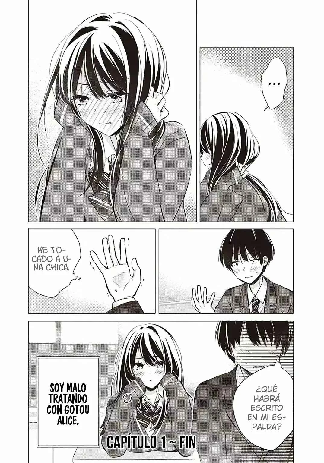 Gotou-san wa Furimukasetai! Capítulo 1 - Page 16