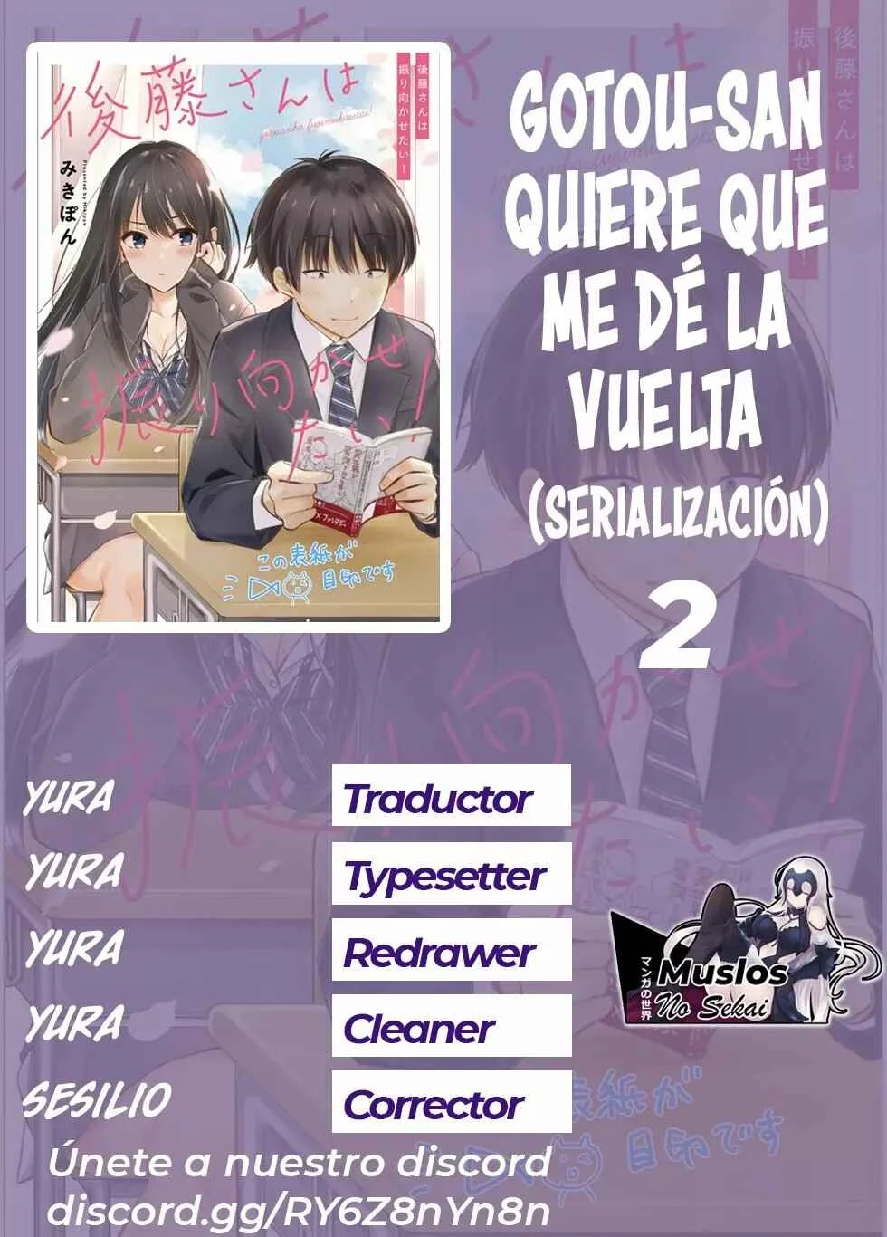 Gotou-san wa Furimukasetai! Capítulo 2 - Page 1