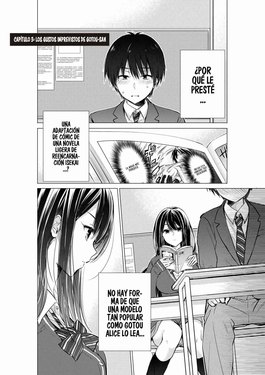 Gotou-san wa Furimukasetai! Capítulo 3 - Page 2