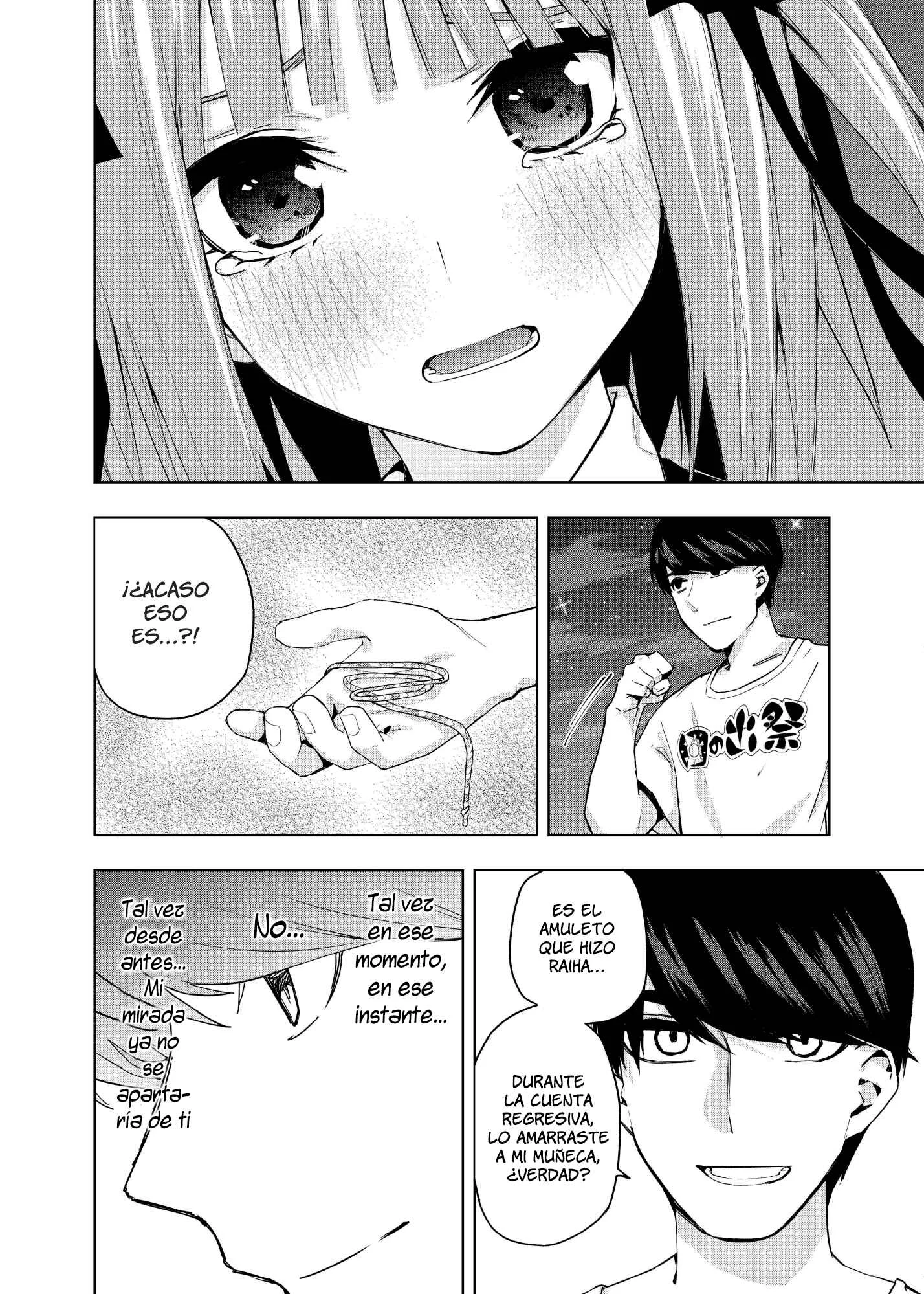 Gotoubun no Hanayome β Capítulo 2: Conquista Completada - Page 25