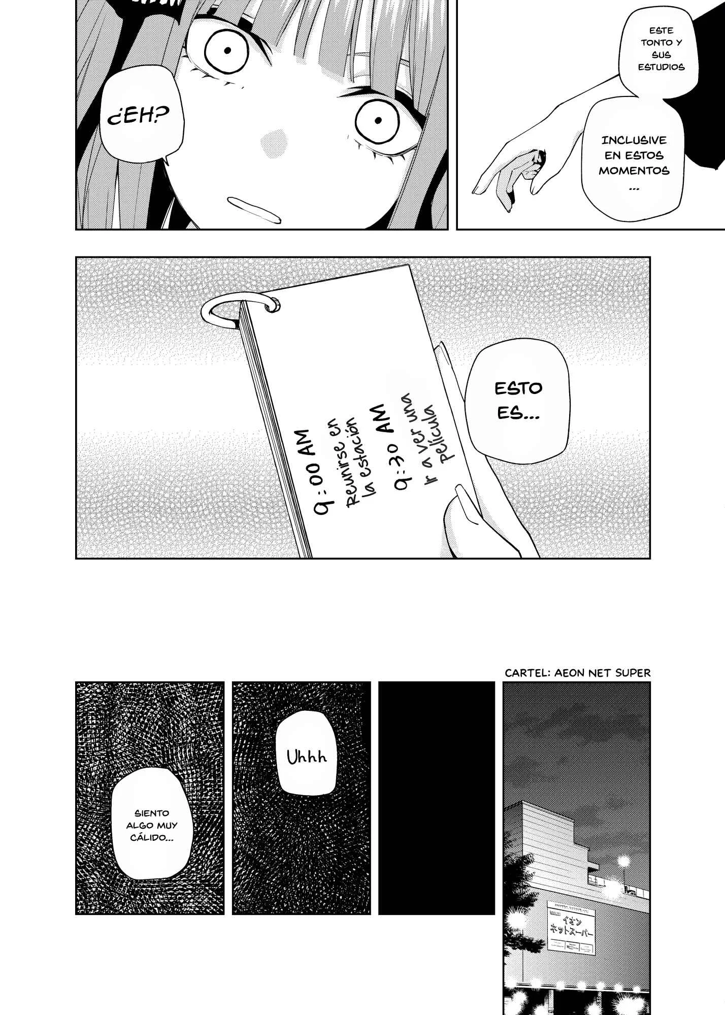 Gotoubun no Hanayome β Capítulo 3: Hasta que el sol caiga - Page 24