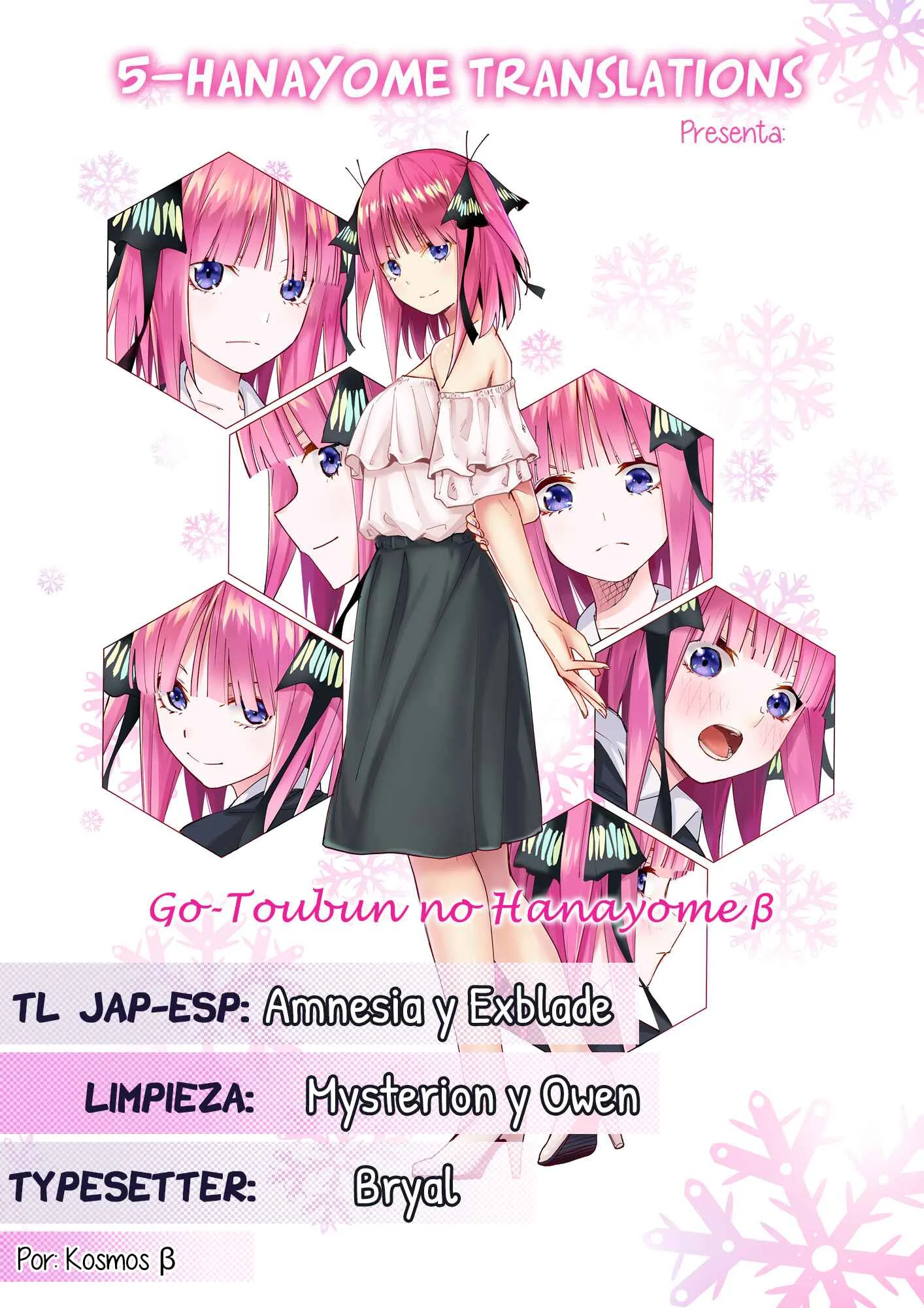 Gotoubun no Hanayome β Capítulo 4: Bajo el manto de hojas iluminadas por la luna. - Page 1