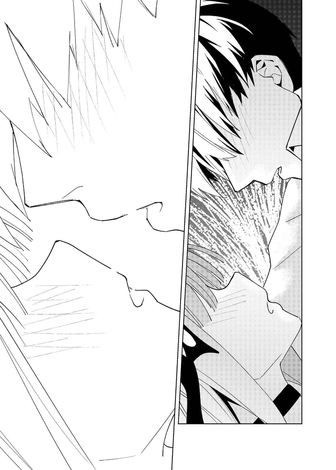 Gotoubun no Hanayome β Capítulo 4: Bajo el manto de hojas iluminadas por la luna. - Page 23