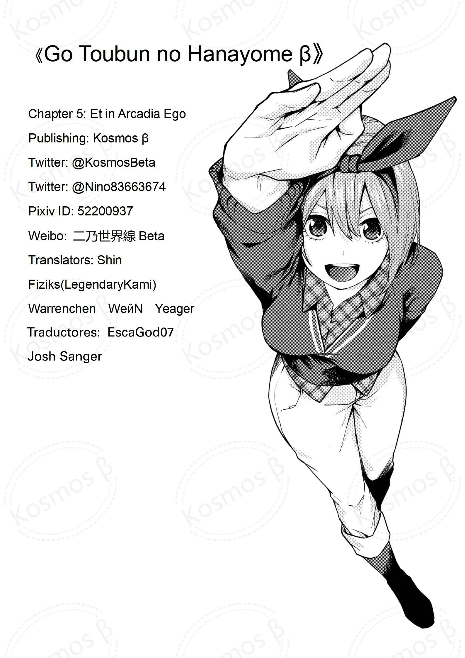 Gotoubun no Hanayome β Capítulo 5: Et In Acardia Ego - Page 32