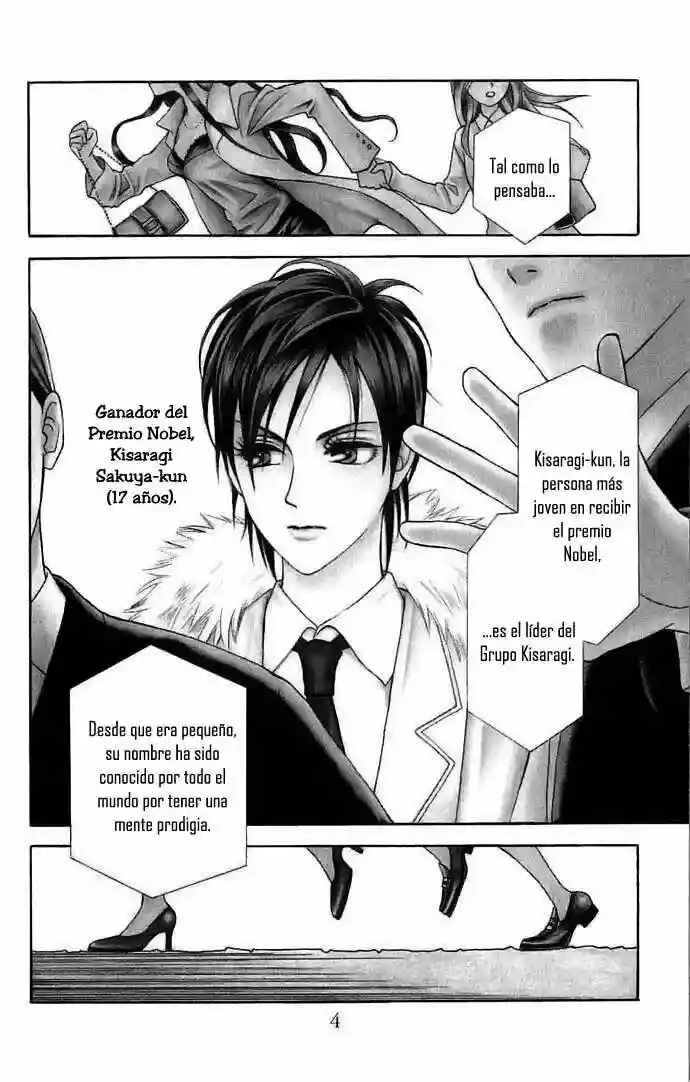 Grand Sun Capítulo 1 - Page 7