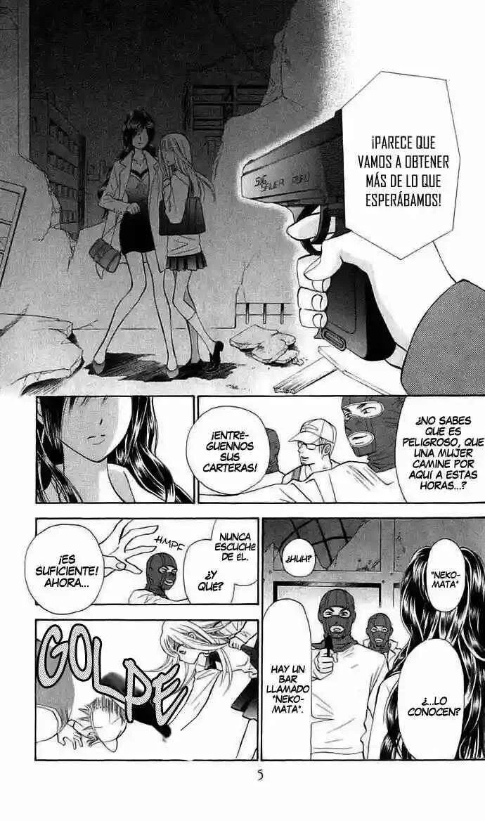 Grand Sun Capítulo 1 - Page 8