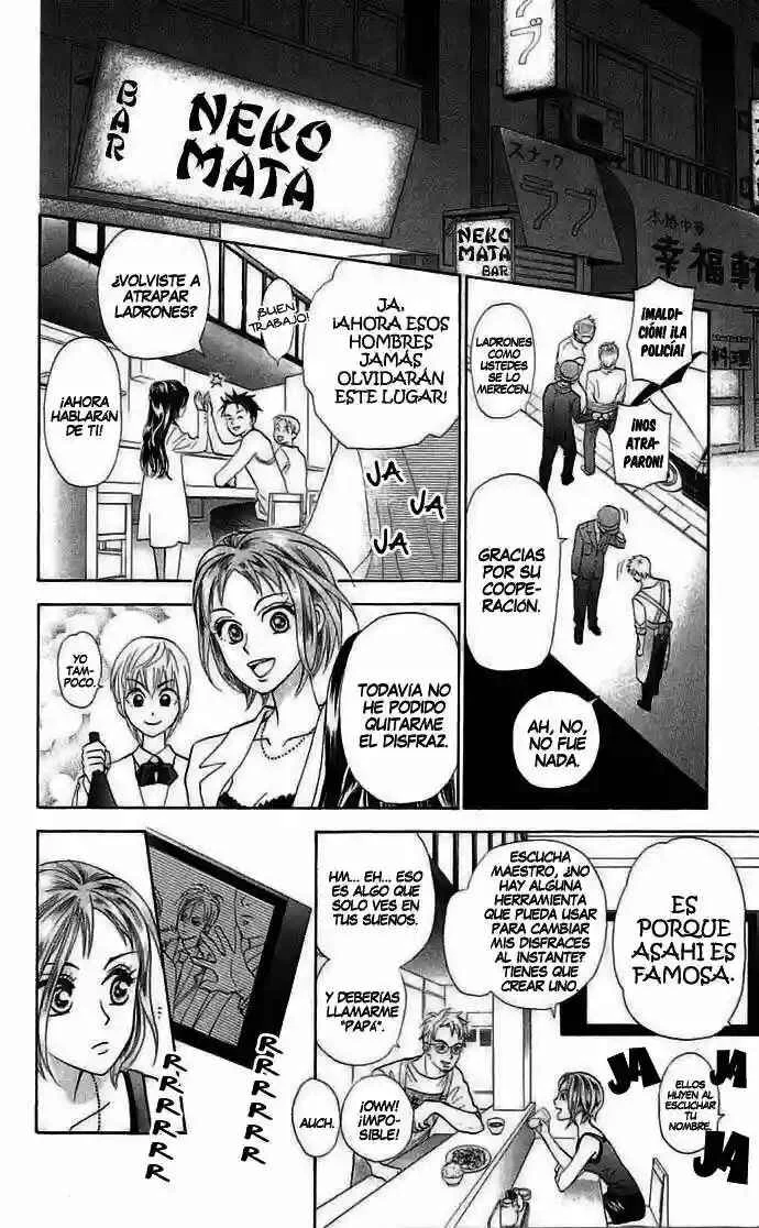 Grand Sun Capítulo 1 - Page 11