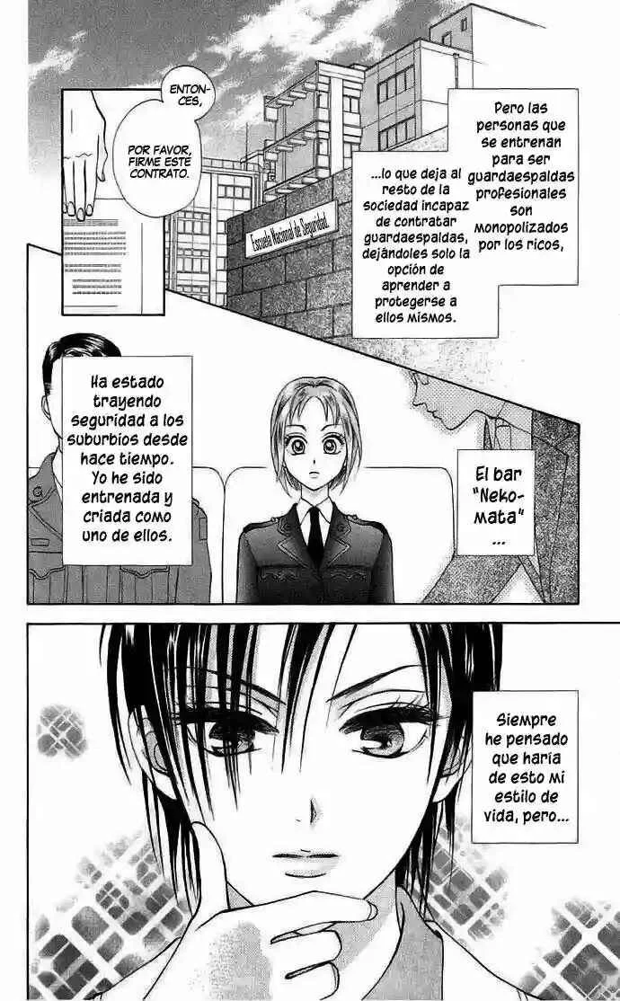 Grand Sun Capítulo 1 - Page 13