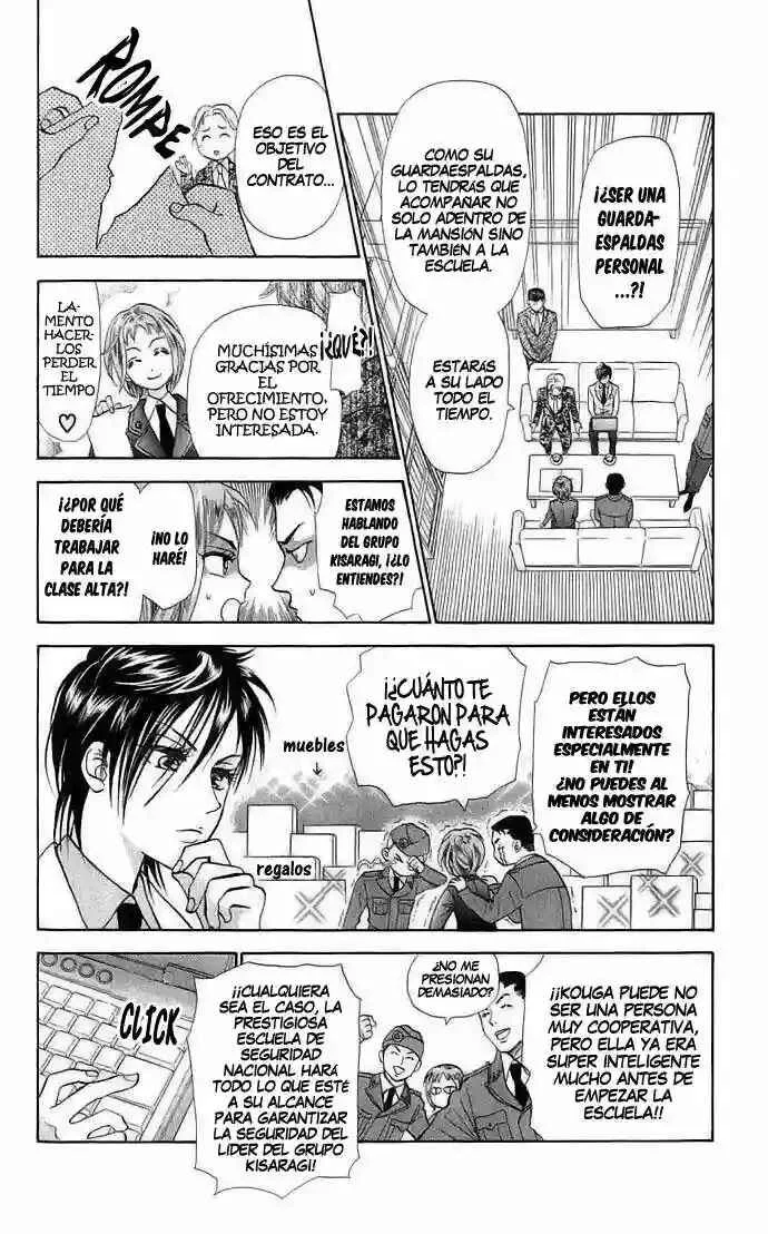 Grand Sun Capítulo 1 - Page 15