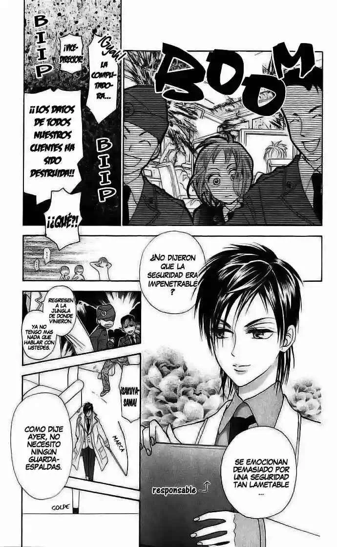 Grand Sun Capítulo 1 - Page 16