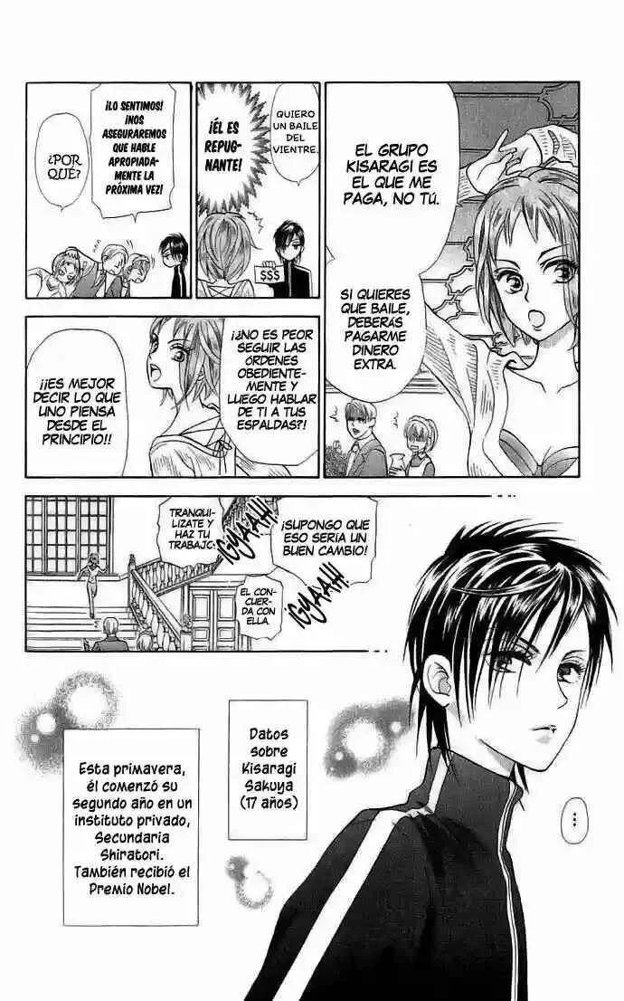 Grand Sun Capítulo 1 - Page 21