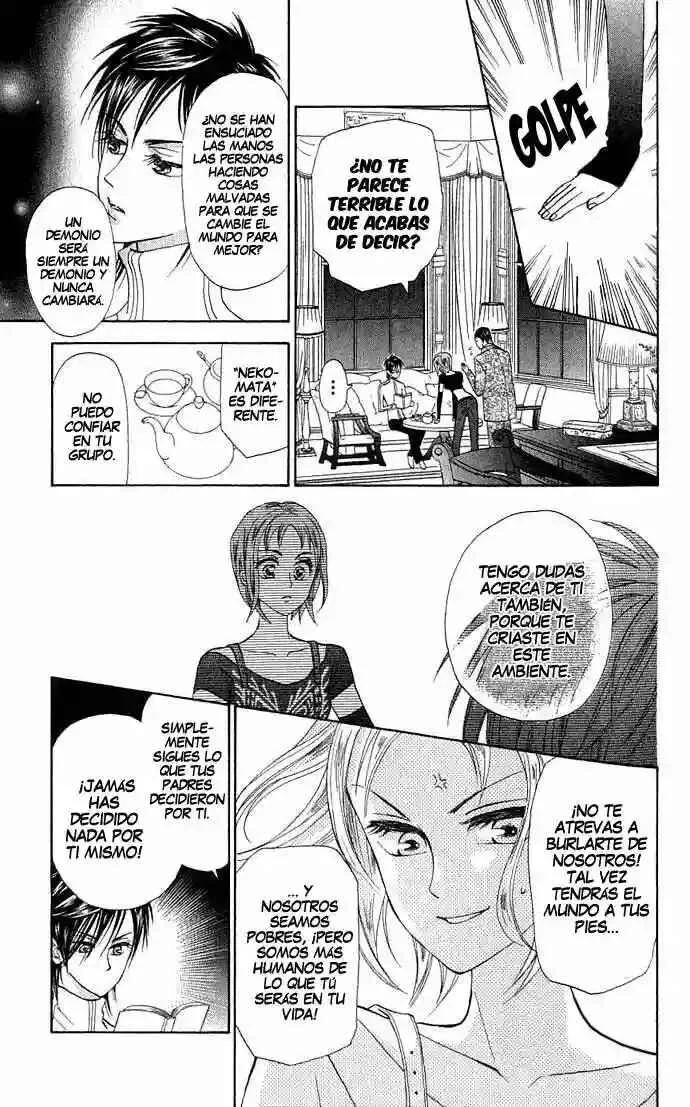 Grand Sun Capítulo 1 - Page 34