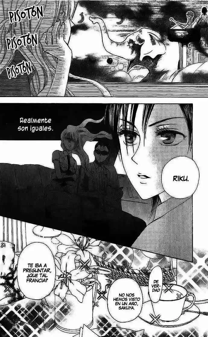 Grand Sun Capítulo 2 - Page 10