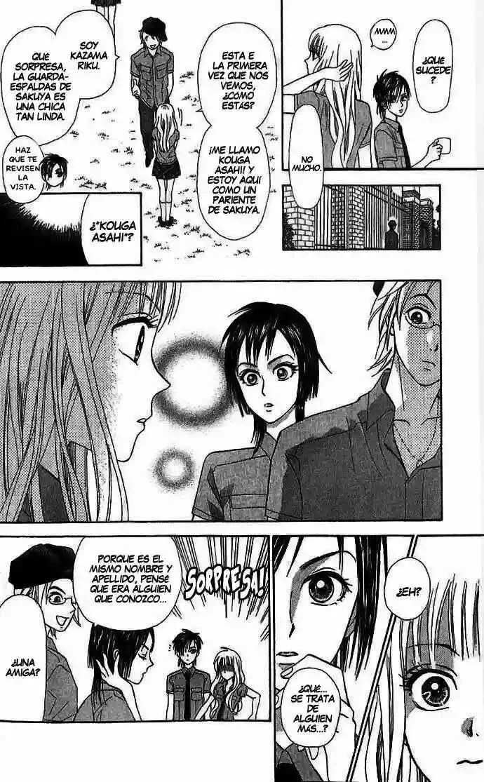 Grand Sun Capítulo 2 - Page 12