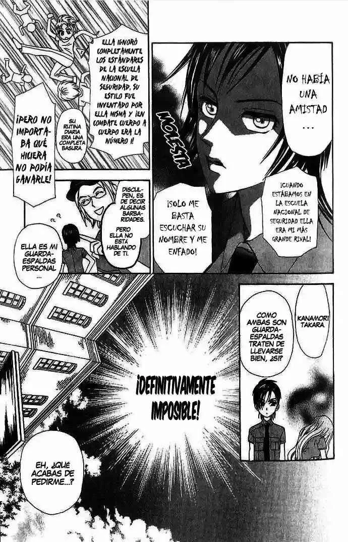 Grand Sun Capítulo 2 - Page 13