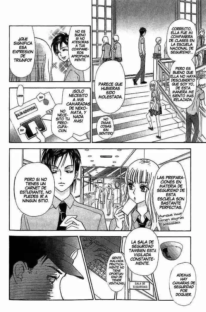 Grand Sun Capítulo 2 - Page 14