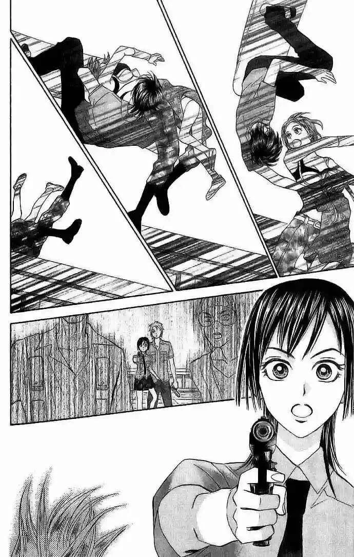 Grand Sun Capítulo 2 - Page 34