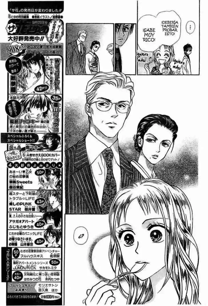 Grand Sun Capítulo 3 - Page 7