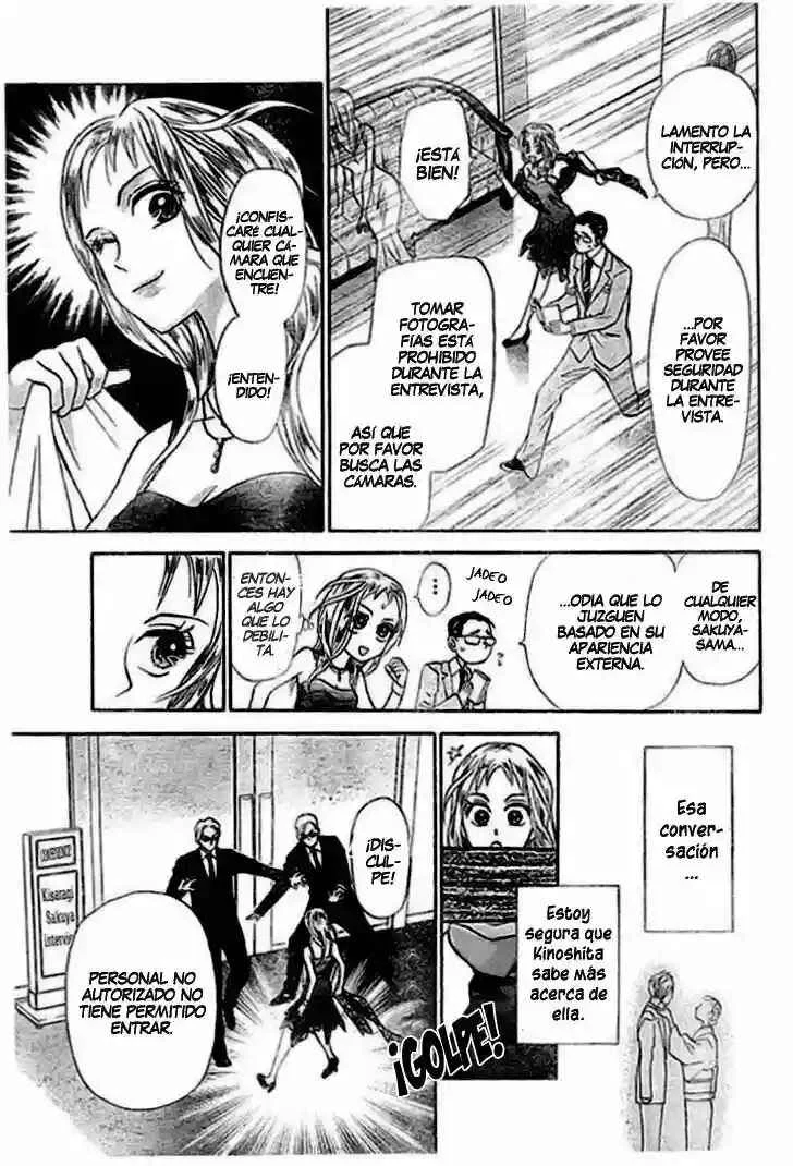 Grand Sun Capítulo 3 - Page 11